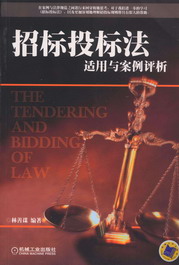 �И�Ͷ�˷��m���c�����u��