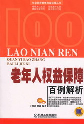 �����˙�(qu��n)�汣�ϰ�������