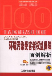 �h(hu��n)����Ⱦ�ܺ��ߙ�(qu��n)�汣�ϰ�������