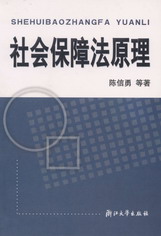 ������Ϸ�ԭ��