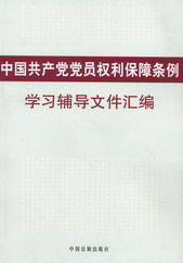 �Ї����a�h�h�T�������ϗl���W���o���ļ��R��