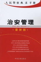 �ΰ�����(���°�)(���񾯲�̷��փ�)