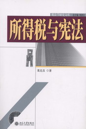 ���ö��c����(�����W(xu��)�о��Ď�)