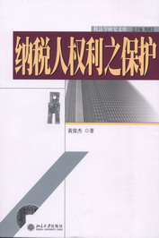 �{���˙�(qu��n)��֮���o(h��)(�����W(xu��)�о��Ď�)