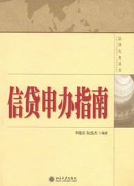 ���J���kָ��(���Ɍ�(sh��)��(w��)��)