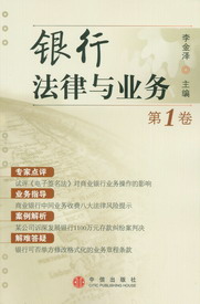 �y�з����c�I(y��)��(w��)(��1��)