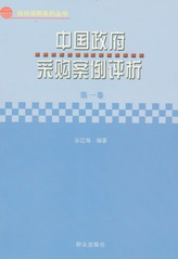 �Ї�(gu��)������ُ(g��u)�����u(p��ng)��(��1��)(������ُ(g��u)ϵ�Ѕ���)