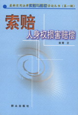 ���r������p���r��(�����÷������r�c�r����ԃ����)