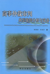 �����ٲÌ��е��Ͱ��������c��(sh��)��(w��)