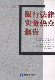 �y�з��Ɍ�(sh��)��(w��)���c(di��n)���