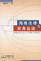 ���̷����c��(sh��)��(w��)��Մ