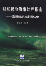 �������U(xi��n)����̎��ָ��-���p�ޏ�(f��)�c���p���r(ji��)