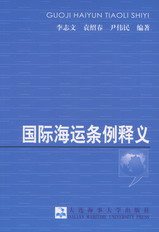 ��(gu��)�H���\(y��n)�l����x