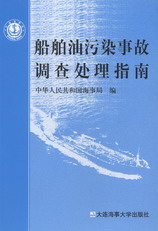 ��������Ⱦ�¹��{(di��o)��̎��ָ��