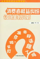 ���M�ߙ���m���C��ָ��(����S���V�A�C��ָ��