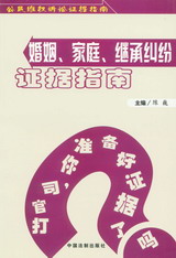 ����.��ͥ.�^�мm���C��ָ��(����S���V�A�C��ָ��)