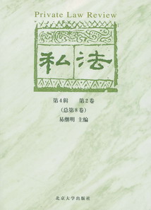 ˽��(��4݋.��2��)(����8��)