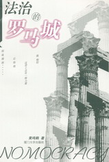 ���ε��_�R��