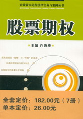 ��Ʊ�ڙ�(qu��n)(��I(y��)�Y���\�����Ɍ���(w��)�c��������1)