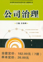 ��˾����(��I(y��)�Y���\�����Ɍ���(w��)�c��������3)