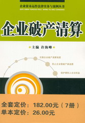 ��I(y��)�Ʈa(ch��n)����(��I(y��)�Y���\�����Ɍ���(w��)�c��������6)