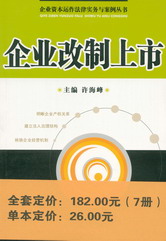 ��I(y��)��������(��I(y��)�Y���\�����Ɍ���(w��)�c��������7)