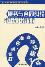 �����c��ͬ�m���C��ָ��(����S���V�A�C��ָ��)