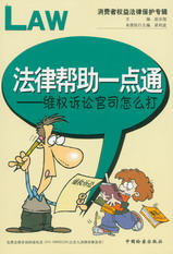 ���Ɏ���һ�cͨ-�S���V�A��˾��ô��(���M�ߙ��淨�ɱ��o��݋)