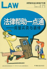 ���Ɏ���һ�cͨ-�����I�u�c�b��(���M�ߙ��淨�ɱ��o��݋)