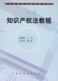 ֪�R�a�෨�̳�(�¾����˸ߵȷ��W����ϵ�н̲�)