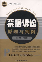 Ʊ��(j��)�V�Aԭ���c����(�����V�Aԭ���c����ϵ��)