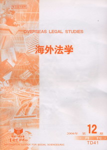 ���ⷨ�W.2004���12��(��ӡ���Y��)