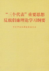 ��������������Ҫ˼�뷴��������Փ�W���VҪ