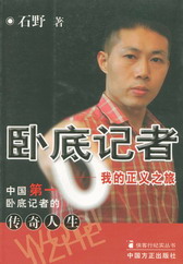 �P��ӛ��-�ҵ����x֮��