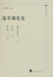 �x�e�ƶ�Փ(�Ї��������W�g��)