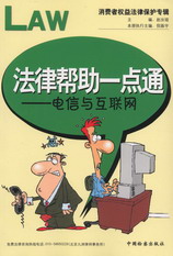 ���Ɏ���һ�cͨ-����c���W(���M�ߙ��淨�ɱ��o��݋)