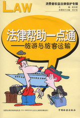 ���Ɏ���һ�cͨ-�����c�ÿ��\ݔ(���M�ߙ��淨�ɱ��o��݋)