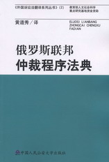 ���_˹���ٲó��򷨵�(����V�A�����gϵ�Ѕ�����2)