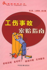 �����¹����rָ��(���rָ�υ���)