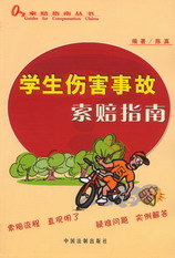 �W�������¹����rָ��(���rָ�υ���)