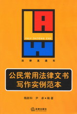 �����÷����ĕ�������������(����ֱͨ܇)