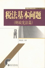 �����������}-ؔ(c��i)������ƪ(�����W(xu��)�о��Ď�)