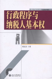 ���������c�{���˻�����(qu��n)(�����W(xu��)�о��Ď�)