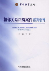 �����Pϵ�m����������Ҫּ(����Ҫּϵ��)