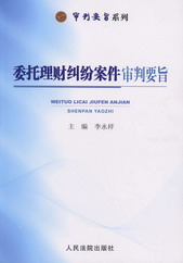 ί����ؔ�m����������Ҫּ(����Ҫּϵ��)