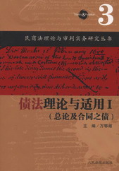 ������Փ�c�m��I-��Փ����֮ͬ��(���̷���Փ�c���Ќ�(sh��)��(w��)�о�����3