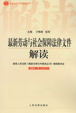 ���ڄ��c������Ϸ����ļ����x(2005.1����1݋)(���·����ļ���