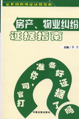 ���a.��I�m���C��ָ��(����S���V�A�C��ָ��)