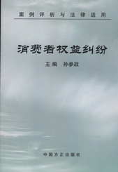 ���M�ߙ���m��(�����u���c�����m��)