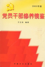 �h�T�ɲ����B�R�b(2006���)